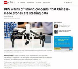 大疆手持怎么导入电脑华为(大疆手持无人机数据导入电脑的华为解决方案) 大疆手持怎么导入电脑华为(大疆手持无人机数据导入电脑的华为解决方案)