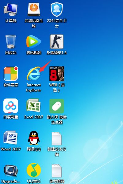 华为手机电脑上怎么抢(华为手机电脑上抢购攻略,轻松掌握抢购技巧) 华为手机电脑上怎么抢(华为手机电脑上抢购攻略,轻松掌握抢购技巧)