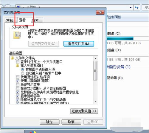 华为电脑文件夹怎么删(华为电脑文件夹删除步骤详解) 华为电脑文件夹怎么删(华为电脑文件夹删除步骤详解)