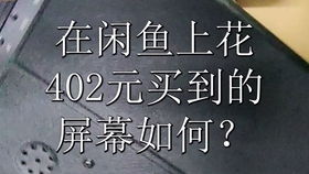 华为电脑怎么自己贴膜啊(华为电脑贴膜DIY教程,轻松打造个性化防护) 华为电脑怎么自己贴膜啊(华为电脑贴膜DIY教程,轻松打造个性化防护)