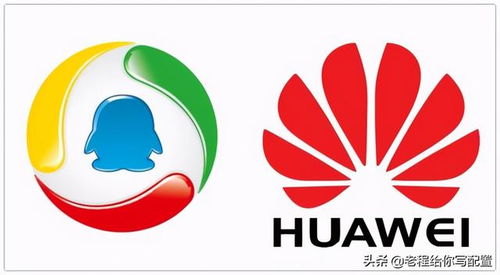 华为1电脑渠道怎么样(华为笔记本电脑渠道探析)