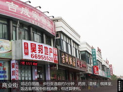 合肥东风汽车站电话多少(合肥东风汽车站电话及周边配套信息详解)