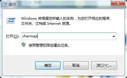 华为电脑怎么找特殊符号(华为电脑特殊符号查找指南) 华为电脑怎么找特殊符号(华为电脑特殊符号查找指南)