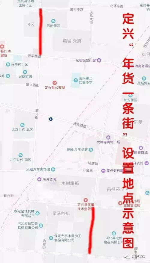 定兴汽车站到西安多少钱(定兴汽车站到西安的交通费用详解) 定兴汽车站到西安多少钱(定兴汽车站到西安的交通费用详解)