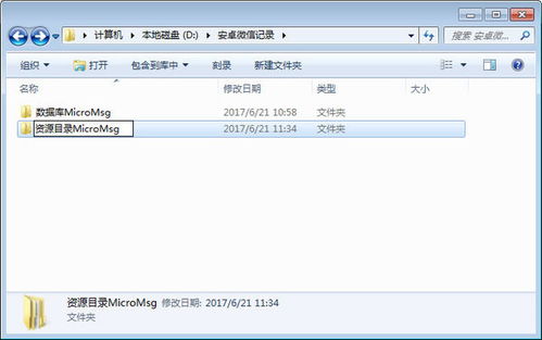 华为电脑怎么调压缩文件(华为电脑如何调整压缩文件,详细步骤与操作指南) 华为电脑怎么调压缩文件(华为电脑如何调整压缩文件,详细步骤与操作指南)