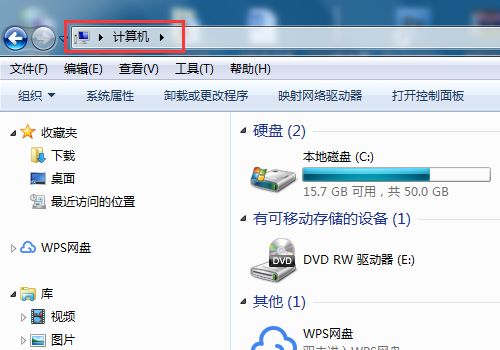 华为电脑怎么设云盘密码(华为电脑如何设置云盘密码—安全与隐私的双重保障) 华为电脑怎么设云盘密码(华为电脑如何设置云盘密码—安全与隐私的双重保障)