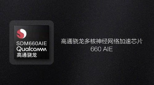 华为电脑游戏解说怎么关(华为电脑游戏解说关闭指南) 华为电脑游戏解说怎么关(华为电脑游戏解说关闭指南)