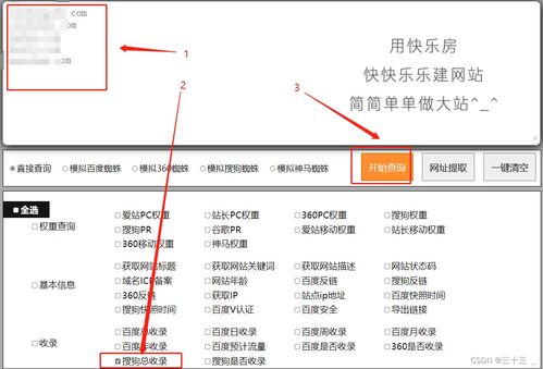 华为酷睿电脑型号怎么查(华为酷睿电脑型号查询方法与解析) 华为酷睿电脑型号怎么查(华为酷睿电脑型号查询方法与解析)