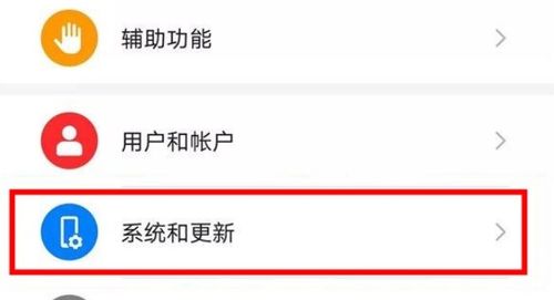 华为手机怎么连电脑微信(华为手机如何连接电脑微信,详细步骤与操作指南) 华为手机怎么连电脑微信(华为手机如何连接电脑微信,详细步骤与操作指南)