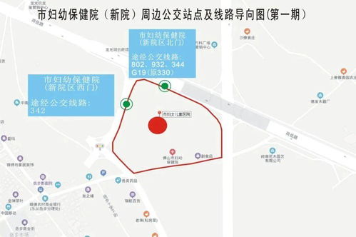 流花汽车站到石摊多少钱(流花汽车站至石滩票价详解) 流花汽车站到石摊多少钱(流花汽车站至石滩票价详解)
