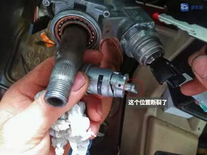 汽车换锁芯一套多少钱(汽车换锁芯一套多少钱—全面解析汽车锁芯更换成本与因素) 汽车换锁芯一套多少钱(汽车换锁芯一套多少钱—全面解析汽车锁芯更换成本与因素)