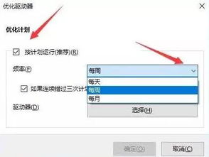 华为电脑慢还卡怎么清理(华为电脑卡顿慢操作,如何进行深度清理与优化) 华为电脑慢还卡怎么清理(华为电脑卡顿慢操作,如何进行深度清理与优化)