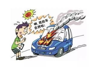 修理一个小汽车多少钱啊(小汽车修理费用详解,究竟需要多少钱? 修理一个小汽车多少钱啊(小汽车修理费用详解,究竟需要多少钱?