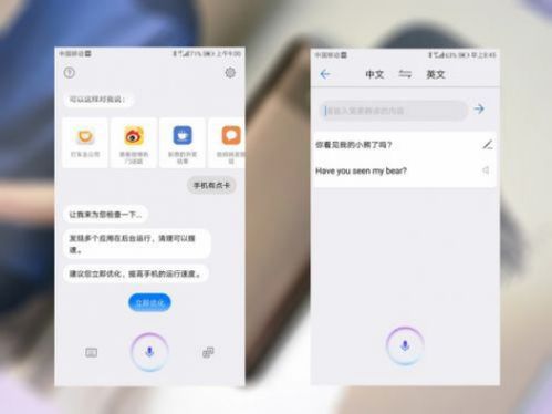 华为电脑照片标心怎么找(华为电脑照片标心功能详解,如何快速找到照片中的关键信息点) 华为电脑照片标心怎么找(华为电脑照片标心功能详解,如何快速找到照片中的关键信息点)