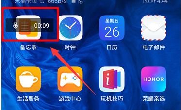 华为play 3怎么投屏电脑(华为Play 3如何投屏到电脑，详细步骤与操作指南)