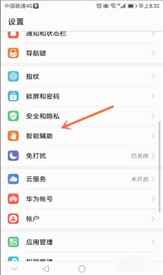 华为play 3怎么投屏电脑(华为Play 3如何投屏到电脑，详细步骤与操作指南)