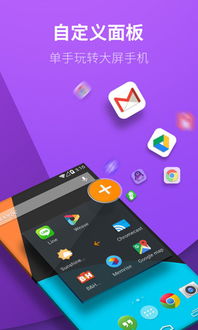 华为手机助手怎么安装电脑apk(华为手机助手安装电脑APK的详细步骤) 华为手机助手怎么安装电脑apk(华为手机助手安装电脑APK的详细步骤)