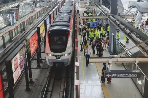 宁化到东莞汽车站多少钱(宁化到东莞汽车站的价格解析)