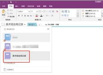 华为浏览器电脑怎么下载(华为浏览器电脑下载指南) 华为浏览器电脑怎么下载(华为浏览器电脑下载指南)