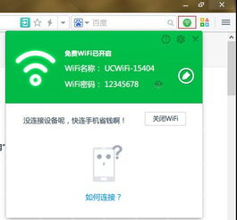 华为浏览器电脑怎么下载(华为浏览器电脑下载指南) 华为浏览器电脑怎么下载(华为浏览器电脑下载指南)