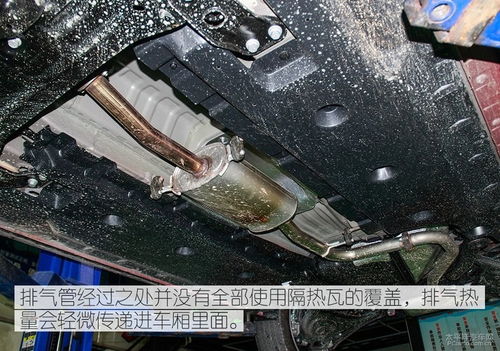 广元修汽车底盘多少钱(广元修汽车底盘需要多少钱?全面解析维修成本与因素) 广元修汽车底盘多少钱(广元修汽车底盘需要多少钱?全面解析维修成本与因素)