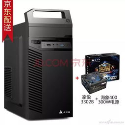 华为全新电脑主机怎么样(华为全新电脑主机,性能、设计与价值的多维展现) 华为全新电脑主机怎么样(华为全新电脑主机,性能、设计与价值的多维展现)