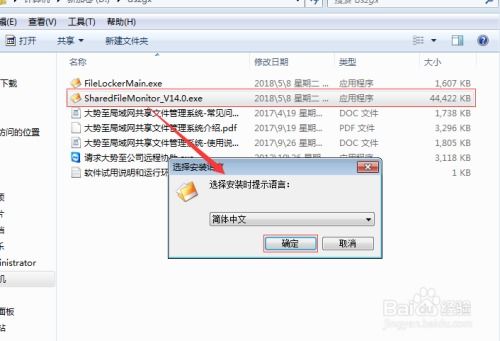 华为分屏怎么传文件到电脑(华为分屏文件传输至电脑的详细步骤) 华为分屏怎么传文件到电脑(华为分屏文件传输至电脑的详细步骤)