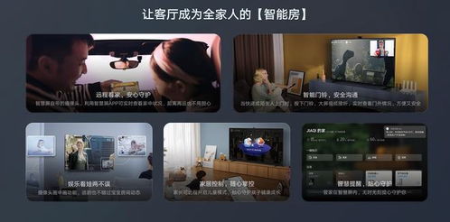 换屏华为电脑怎么换视频(华为电脑换屏指南,一步步教你如何更换视频屏幕) 换屏华为电脑怎么换视频(华为电脑换屏指南,一步步教你如何更换视频屏幕)