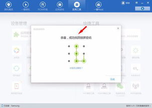 怎么用电脑彻底清理华为手机(如何用电脑彻底清理华为手机)