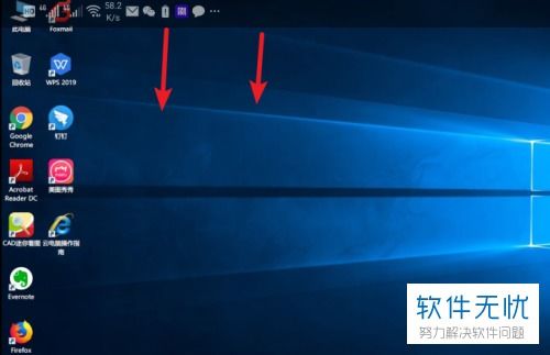 怎么用电脑彻底清理华为手机(如何用电脑彻底清理华为手机)