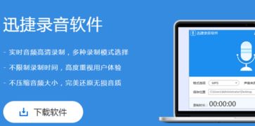 华为电脑音量好小怎么办(华为电脑音量小怎么办—解决之道)