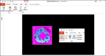 华为电脑看图识字怎么用(华为电脑看图识字功能详解,轻松实现图像内容智能识别) 华为电脑看图识字怎么用(华为电脑看图识字功能详解,轻松实现图像内容智能识别)