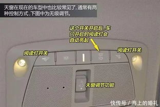 河北汽车开关排针多少钱(河北汽车开关排针价格解析)