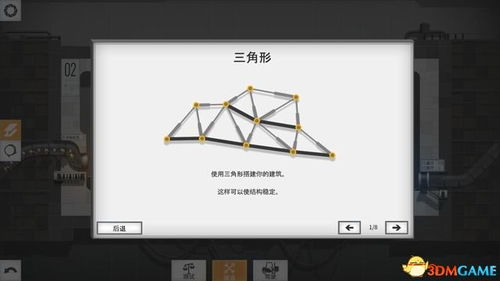 华为电脑怎么手绘图纸(华为电脑手绘图纸,入门指南与技巧解析) 华为电脑怎么手绘图纸(华为电脑手绘图纸,入门指南与技巧解析)