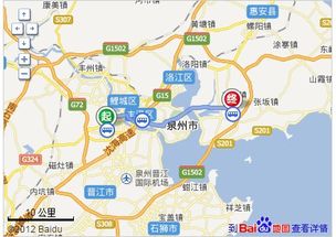 武汉到泉州汽车站多少钱(武汉到泉州汽车站的价格及行程指南) 武汉到泉州汽车站多少钱(武汉到泉州汽车站的价格及行程指南)
