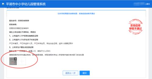 华为电脑怎么登陆网盘(华为电脑如何登录网盘,详细步骤与操作指南) 华为电脑怎么登陆网盘(华为电脑如何登录网盘,详细步骤与操作指南)