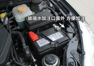 汽车风挡玻璃水要加多少(汽车风挡玻璃水的最佳加注量,了解、掌握与正确使用) 汽车风挡玻璃水要加多少(汽车风挡玻璃水的最佳加注量,了解、掌握与正确使用)