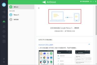 华为电脑助手远程开机怎么关闭(华为电脑助手远程开机功能关闭详解) 华为电脑助手远程开机怎么关闭(华为电脑助手远程开机功能关闭详解)