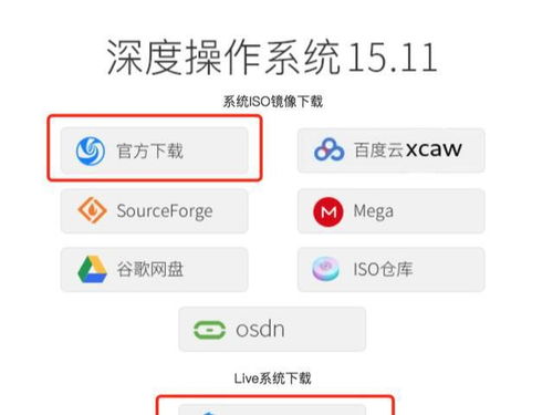 华为电脑u盘怎么选择文件(华为电脑U盘文件选择操作指南) 华为电脑u盘怎么选择文件(华为电脑U盘文件选择操作指南)