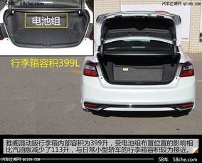 乐高汽车九代雅阁多少钱(乐高汽车九代雅阁价格解析) 乐高汽车九代雅阁多少钱(乐高汽车九代雅阁价格解析)