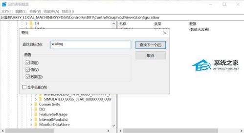 怎么样让华为电脑全屏(华为电脑全屏设置指南,实现全屏显示的最佳方法) 怎么样让华为电脑全屏(华为电脑全屏设置指南,实现全屏显示的最佳方法)