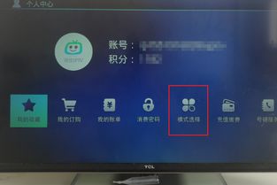 华为电脑直播官网怎么进(华为电脑直播官网进入指南) 华为电脑直播官网怎么进(华为电脑直播官网进入指南)
