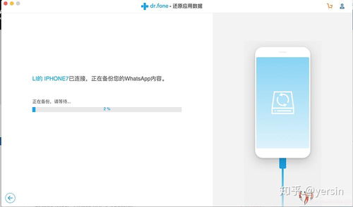 隐藏的app怎么恢复华为电脑(华为电脑隐藏的App恢复指南) 隐藏的app怎么恢复华为电脑(华为电脑隐藏的App恢复指南)