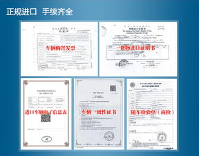 天津到庆阳汽车票多少钱(天津至庆阳汽车票价详解,一路行程,一价到底) 天津到庆阳汽车票多少钱(天津至庆阳汽车票价详解,一路行程,一价到底)
