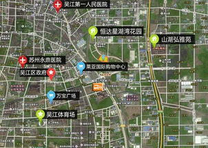 盐城到吴江汽车站多少钱(盐城到吴江汽车站的价格与行程详解) 盐城到吴江汽车站多少钱(盐城到吴江汽车站的价格与行程详解)