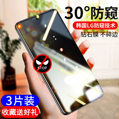 华为畅想9怎么连接电脑(华为畅想9如何连接电脑—轻松实现手机与电脑的互联) 华为畅想9怎么连接电脑(华为畅想9如何连接电脑—轻松实现手机与电脑的互联)