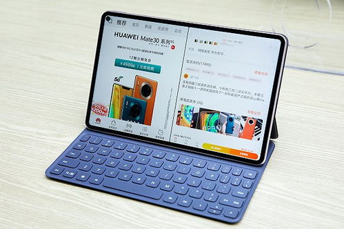 华为电脑网页画笔怎么用(华为电脑网页画笔使用指南,轻松掌握画笔功能) 华为电脑网页画笔怎么用(华为电脑网页画笔使用指南,轻松掌握画笔功能)