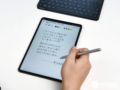 平板要怎么录屏华为电脑(华为电脑平板录屏操作指南) 平板要怎么录屏华为电脑(华为电脑平板录屏操作指南)