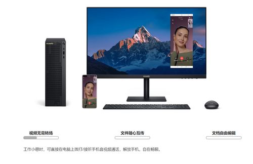 华为电脑橘屏怎么回事(华为电脑橘屏现象解析) 华为电脑橘屏怎么回事(华为电脑橘屏现象解析)