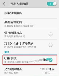 华为电脑启用宏怎么弄(华为电脑启用宏的步骤详解)